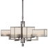 Fine Art Handcrafted Lighting Perspectives Silver Six-Light Single-Tier Linear Chandelier with Multi-Tonal White Crepe Shades Muted Silver Leaf