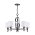 Forte Lighting-2627-05-Gallery Image