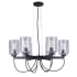 Forte Lighting-2630-06-Gallery Image