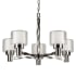 Forte Lighting-2691-05-Side View
