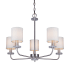 Forte Lighting-7070-05-Gallery Image