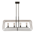 Forte Lighting-7096-04-Side View