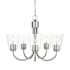Generation Lighting Miles 5 Light 21" Wide Chandelier Brushed Nickel