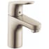 Hansgrohe Focus 1.2 GPM Single Hole Bathroom Faucet with EcoRight, Quick Clean, and ComfortZone Technologies - Drain Assembly Included Brushed Nickel