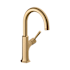 Hansgrohe Locarno 1.5 GPM Single Hole Bar Faucet Brushed Bronze