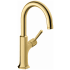 Hansgrohe Locarno 1.5 GPM Single Hole Bar Faucet Brushed Gold Optic