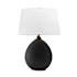 Hudson Valley Lighting Denali 29" Tall Buffet Table Lamp Black