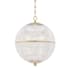 Hudson Valley Lighting Sphere No. 3 18" Wide Pendant Aged Brass