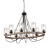 Innovations Lighting Paladin 8 Light 39" Wide Ring Chandelier Matte Black / Seedy