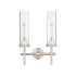 Innovations Lighting Lincoln 2 Light 14" Wide Vanity Light Satin Nickel / Clear