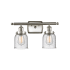Innovations Lighting Small Bell 2 Light 16" Wide Vanity Light Brushed Satin Nickel / Seedy