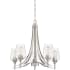 James Allan Navarro 5 Light 25" Wide Chandelier with Glass Shades Brushed Nickel