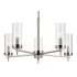 James Allan Fieldon 5 Light 26" Wide Candle Style Chandelier Brushed Nickel