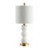 JONATHAN Y Lighting February 21" Tall LED Buffet Table Lamp White / Brass Gold