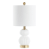 JONATHAN Y Lighting Single Light 20" Tall LED Buffet Table Lamp White / Brass
