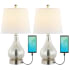 JONATHAN Y Lighting Pack of (2) - Dino 21" Tall LED Vase Table Lamp With USB Charging Port Silver