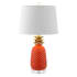 JONATHAN Y Lighting Pineapple 23" Tall LED Buffet Table Lamp Orange / Gold