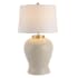 JONATHAN Y Lighting Regency 32" Tall LED Table Lamp Cream
