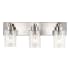 JONATHAN Y Lighting Irving 3 Light 22" Wide LED Bathroom Vanity Light Nickel