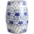JONATHAN Y Lighting 13" Wide Ceramic Framed Bohemian Accent Garden Stool Blue / White