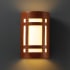 Justice Design Group Ambiance 7.75" ADA Compliant LED Wall Sconce Hammered Copper