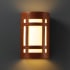 Justice Design Group Ambiance 7.75" Wall Sconce Hammered Copper