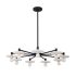 Kalco Discus 9 Light 34" Wide Chandelier with Alabaster Shades Matte Black