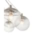 Kichler-44269-Close-Up Fixture View