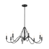 Kichler Freesia 8 Light 38" Wide Taper Candle Chandelier Textured Black