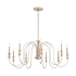 Kichler Karthe 9 Light 42" Wide Chandelier Brushed Nickel