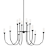 Kichler Moraine 50" Wide LED Chandelier Black