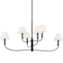 Kichler Eadie 6 Light 41" Chandelier Black