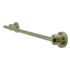 Kingston Brass Concord 2-1/2" Towel Bar Brushed Nickel