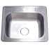 Kingston Brass Studio 25" Drop In Single Basin Stainless Steel Kitchen Sink Brushed Stainless Steel