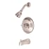 Kingston Brass Concord Tub and Shower Trim Package with 1.8 GPM Multi Function Shower Head Brushed Nickel