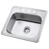 Kingston Brass Gourmetier 25" Single Basin Drop-In 20-Gauge Stainless Steel Kitchen Sink Brushed Nickel