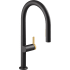 Kohler Components 1.5 GPM Single Hole Touchless Pull Down Kitchen Faucet with High-Arch Spout, Response, Sweep Spray, MasterClean, and DockNetik Technology Matte Black with Moderne Brass