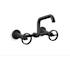 Kohler Billet 1.5 GPM Wall Mounted Widespread Bridge Kitchen Faucet Matte Black