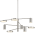 Kovacs Swivel 36" Wide LED Abstract Chandelier Brushed Nickel