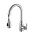 Kraus-KPF-2150-Stainless Steel Faucet Only