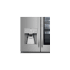 SRFVC2406S-water-dispenser