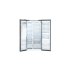 LG-LSXS26386-Open View