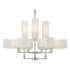 Livex Lighting Rubix 12 Light 44" Wide Commercial Chandelier Brushed Nickel