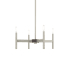 Livex Lighting Copenhagen 4 Light 20" Wide Mini Chandelier / Semi-Flush Ceiling Fixture Brushed Nickel