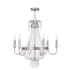 Livex Lighting Valentina 6 Light 1 Tier Chandelier Brushed Nickel