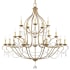Livex Lighting Chesterfield 12 Light 3 Tier Chandelier with Crystal Accents Antique Gold Leaf