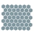 Marazzi Sample Only of AT15HEXMS1P2 Classic Blue