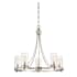 Meridian 5 Light Chandelier Brushed Nickel