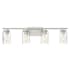 Meridian 4 Light 32" Wide Bathroom Vanity Light with Swirl Glass Shades Brushed Nickel