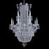 Metropolitan 12 Light 2 Tier Crystal Chandelier from the Vintage Collection Silver